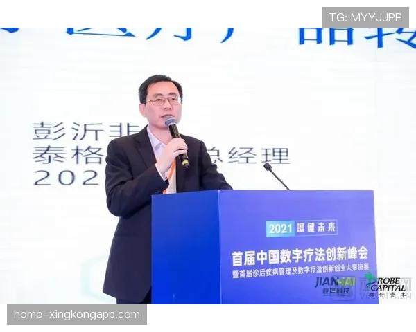 体育赛事运营机构携手高校共建赛事评估工具与创新体系研究实践路径