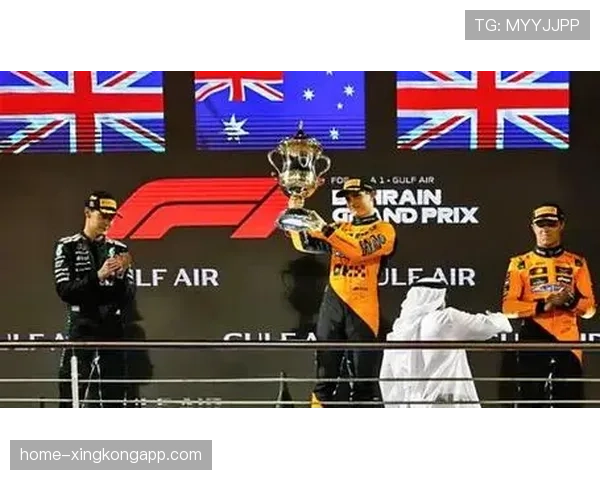 巴林大奖赛皮亚斯特里夺冠 迈凯伦收获队史首胜
